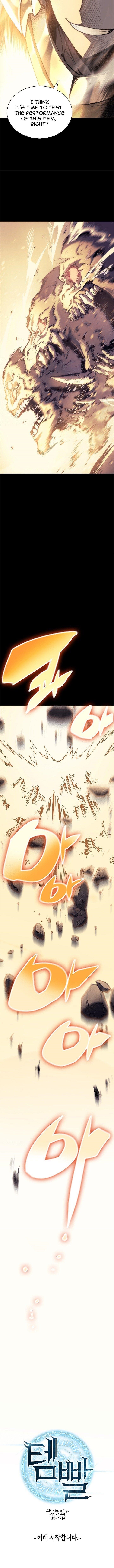 Chapter 0 Image(8)