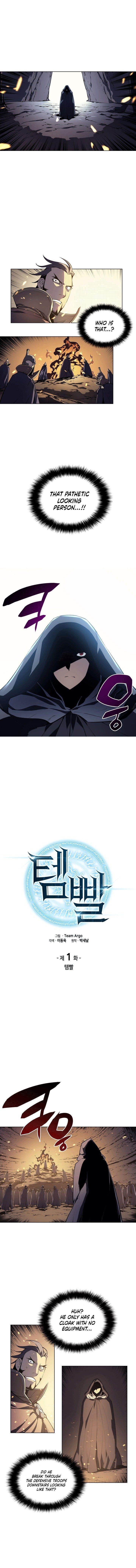 Chapter 1 Image(5)