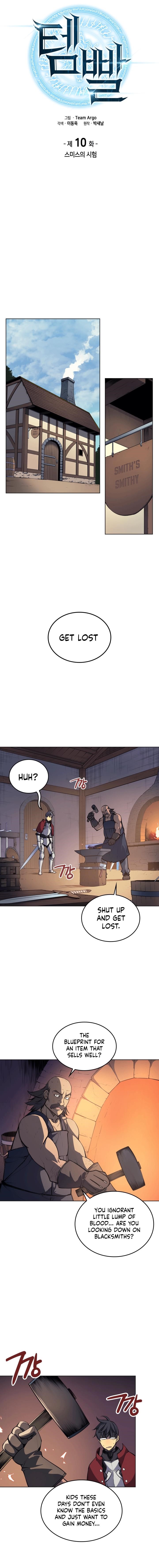 Chapter 10 Image(5)