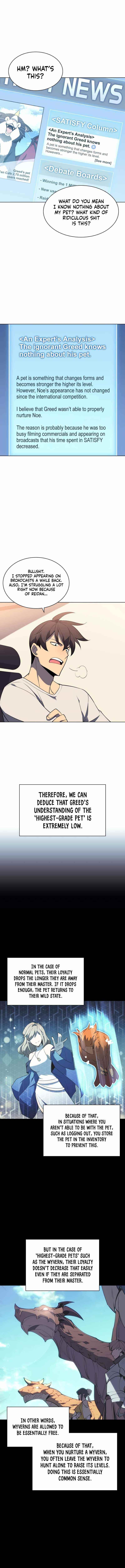 Chapter 117 Image(3)