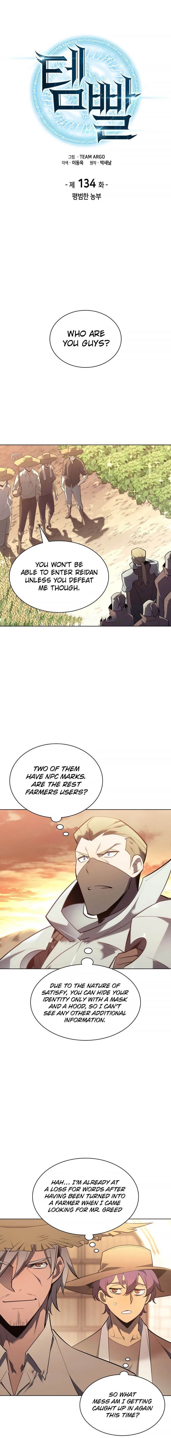 Chapter 134 Image(1)