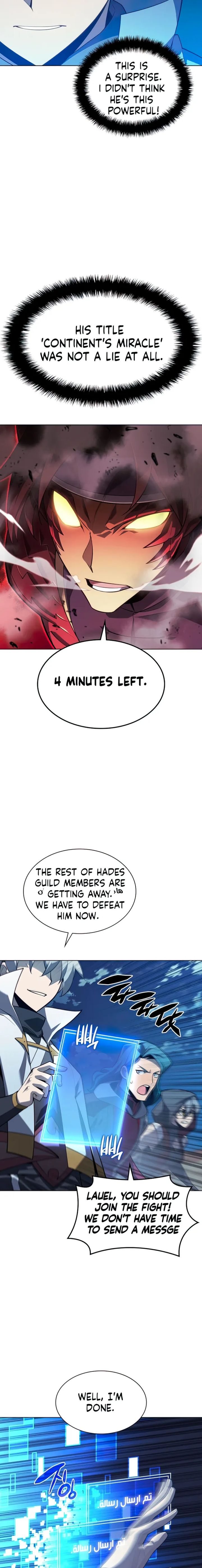 Chapter 136 Image(39)