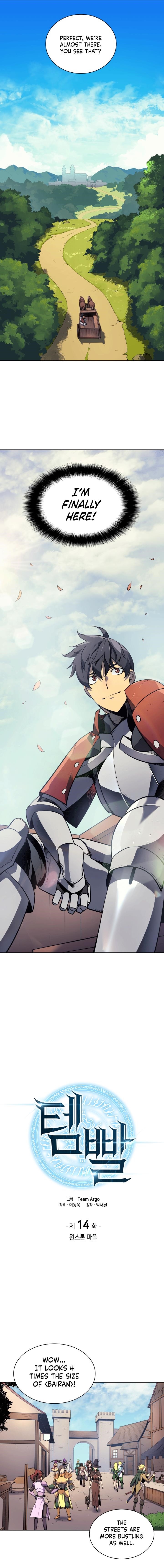 Chapter 14 Image(1)