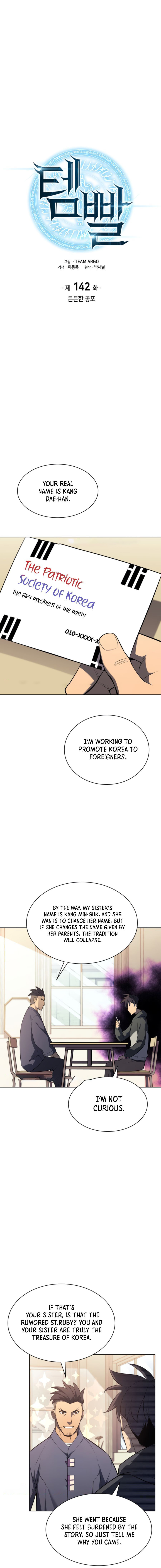 Chapter 142 Image(9)