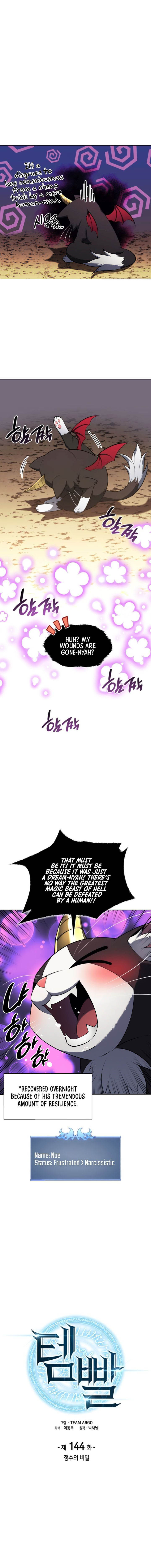 Chapter 144 Image(16)