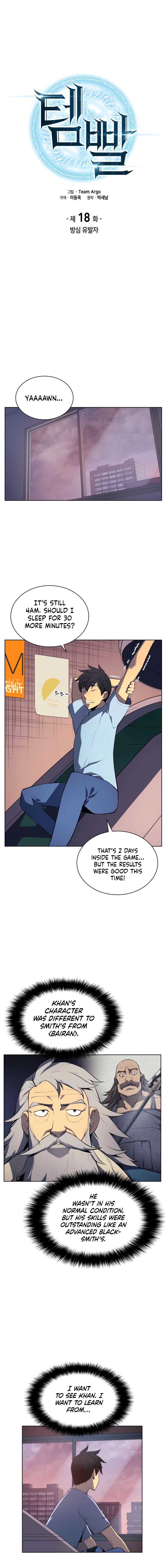 Chapter 18 Image(7)