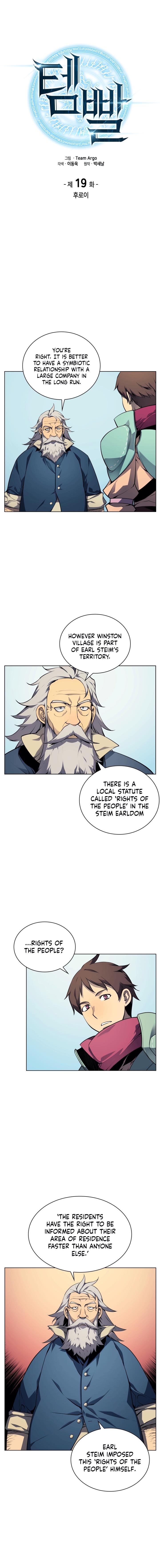 Chapter 19 Image(3)