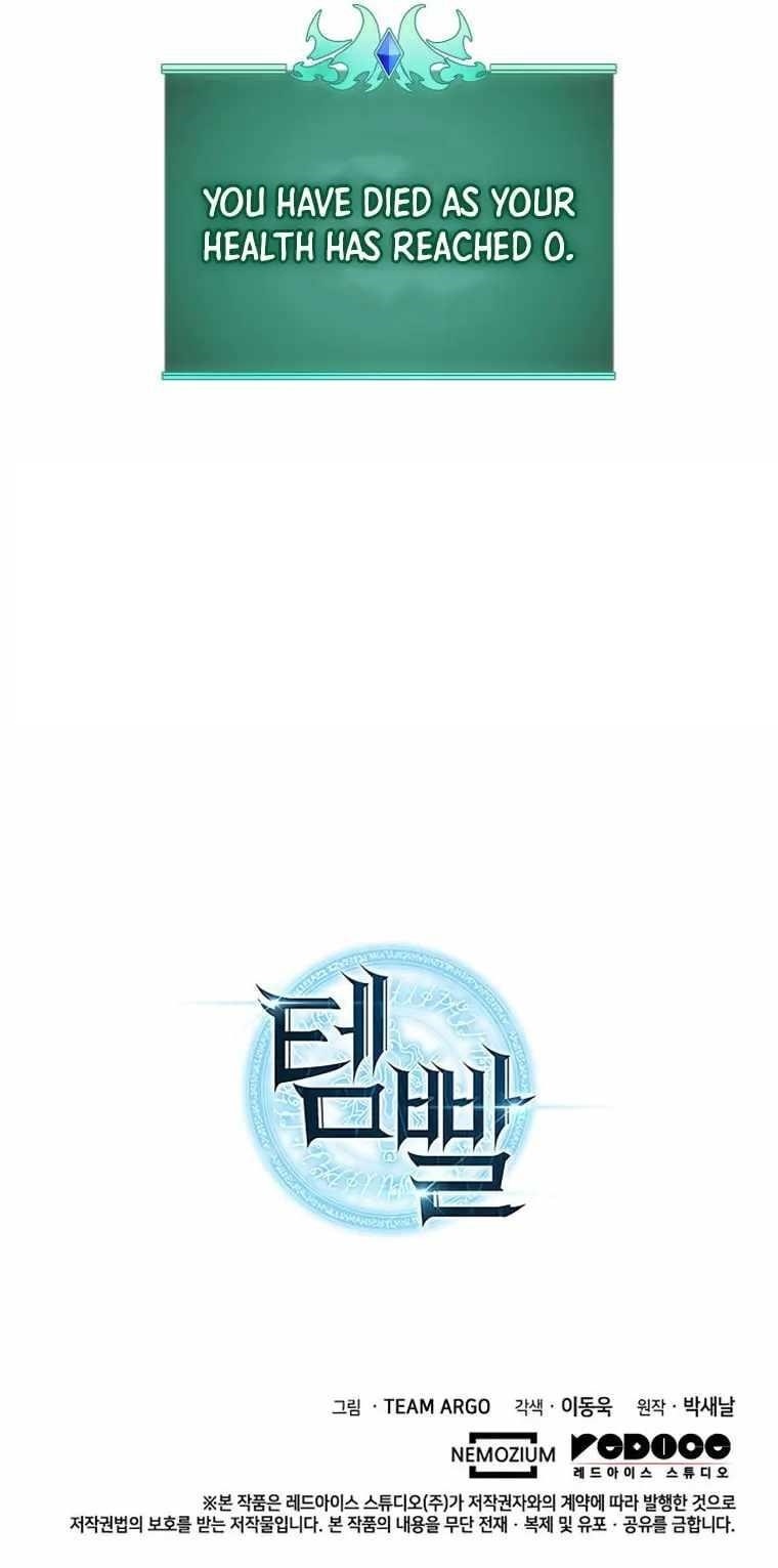 Chapter 199 Image(59)