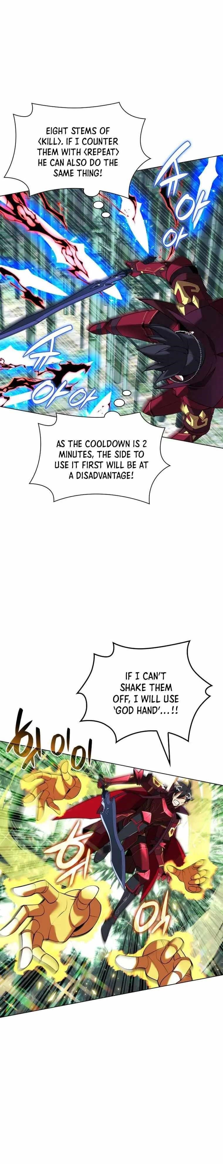 Chapter 199 Image(7)