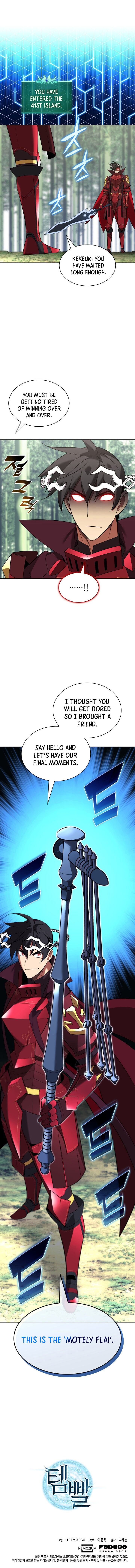 Chapter 201 Image(40)