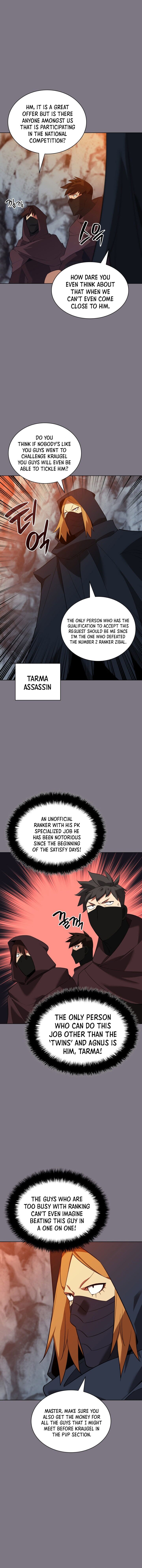 Chapter 201 Image(3)