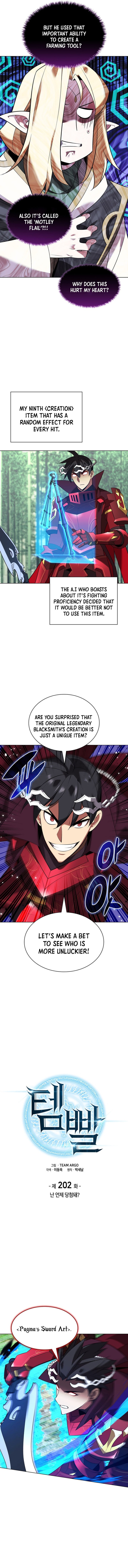 Chapter 202 Image(3)