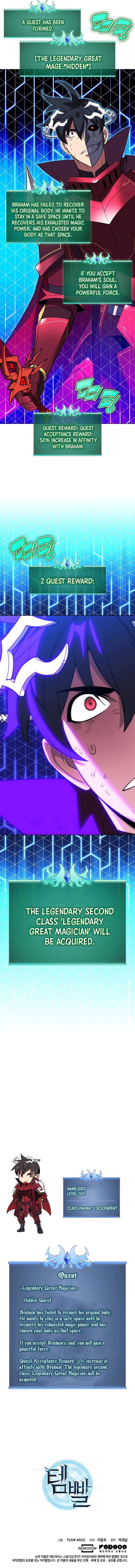 Chapter 203 Image(41)