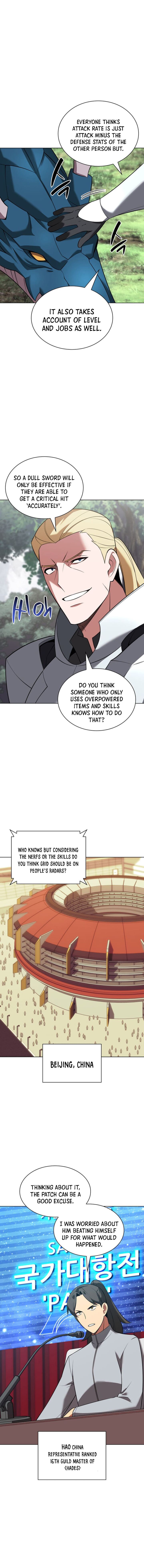 Chapter 205 Image(19)