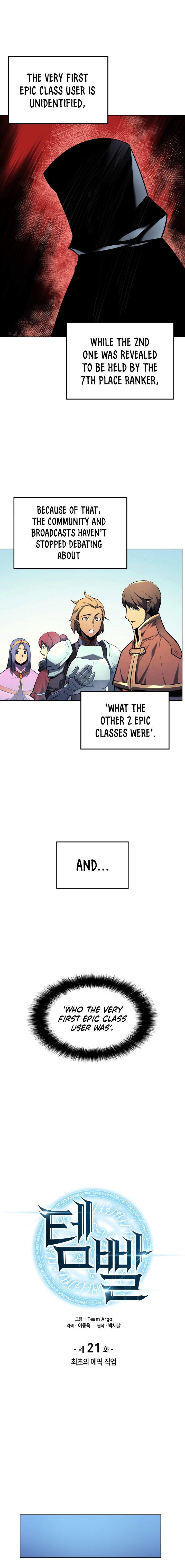 Chapter 21 Image(5)