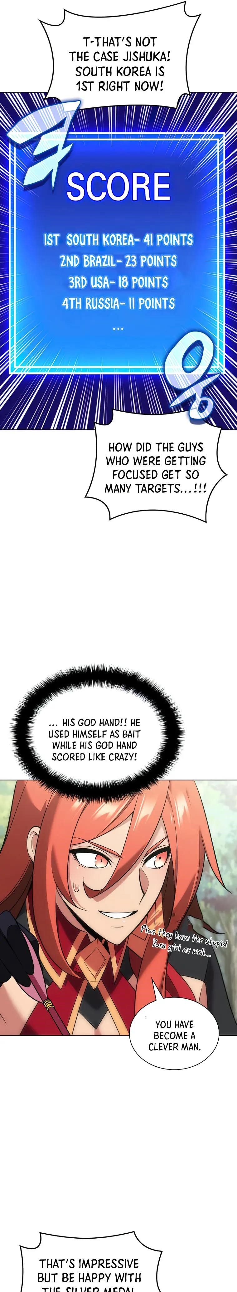 Chapter 211 Image(13)