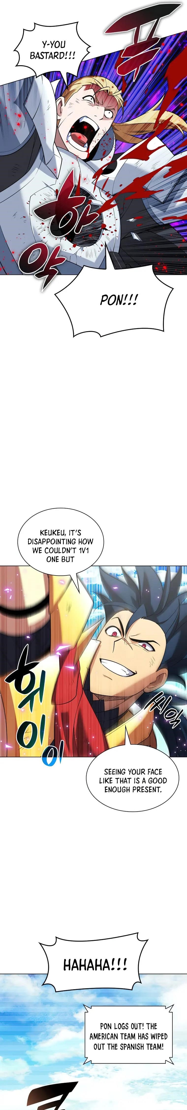 Chapter 211 Image(9)