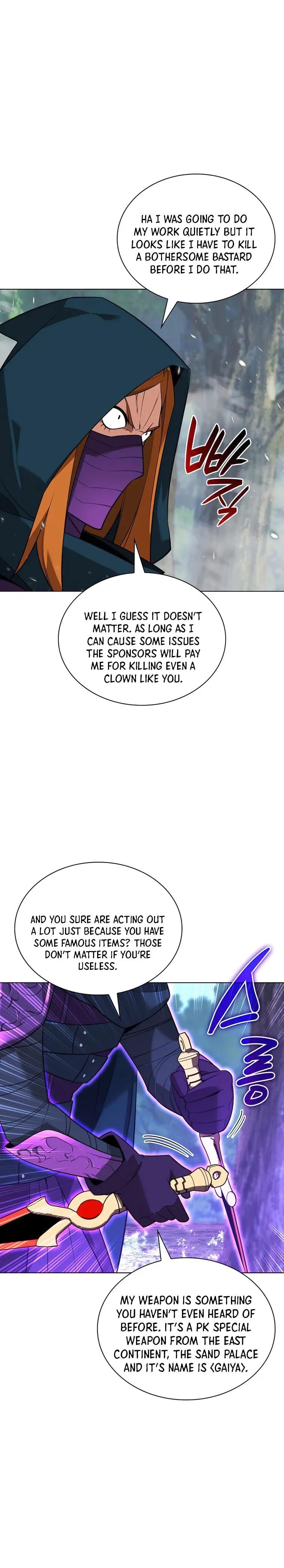 Chapter 211 Image(79)