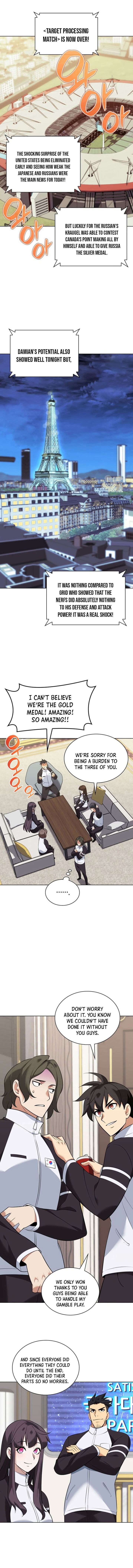 Chapter 214 Image(1)