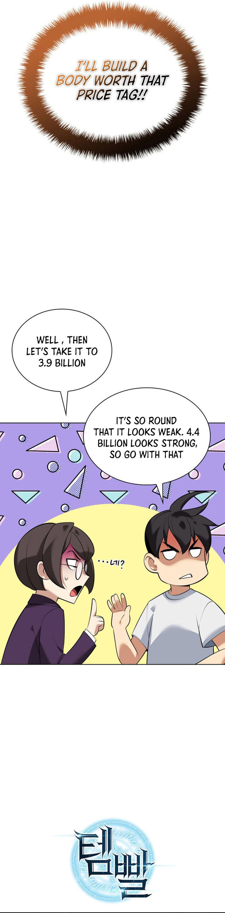 Chapter 217 Image(45)