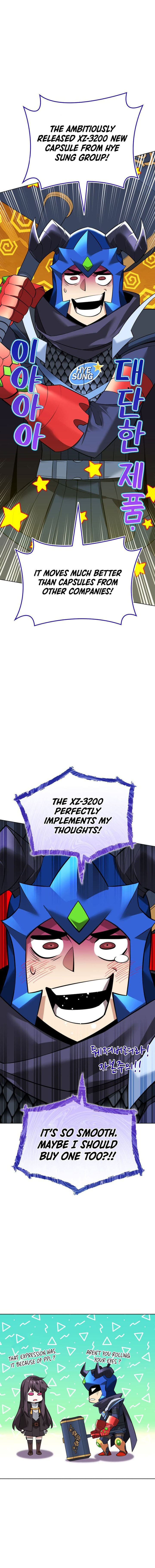 Chapter 218 Image(43)