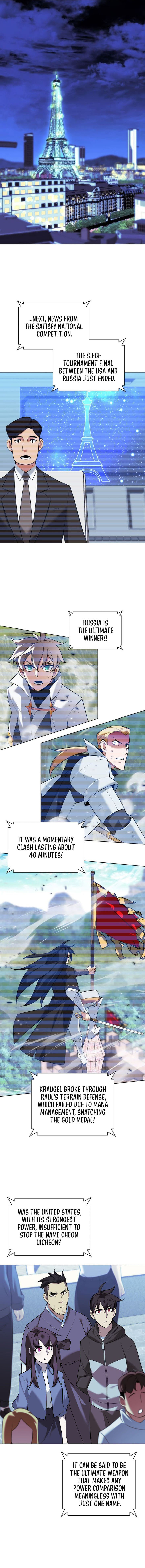 Chapter 218 Image(13)