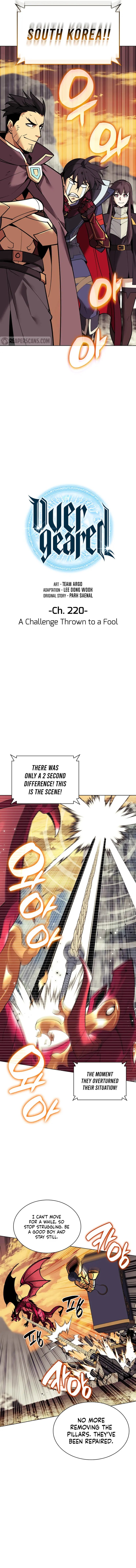 Chapter 220 Image(7)