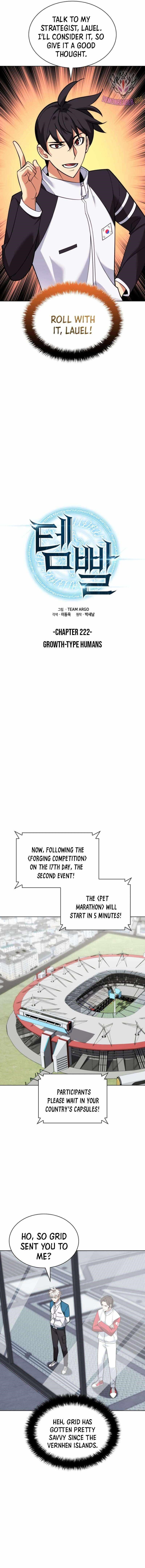 Chapter 222 Image(17)