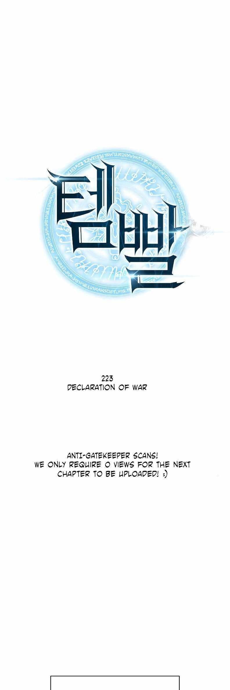 Chapter 223 Image(17)