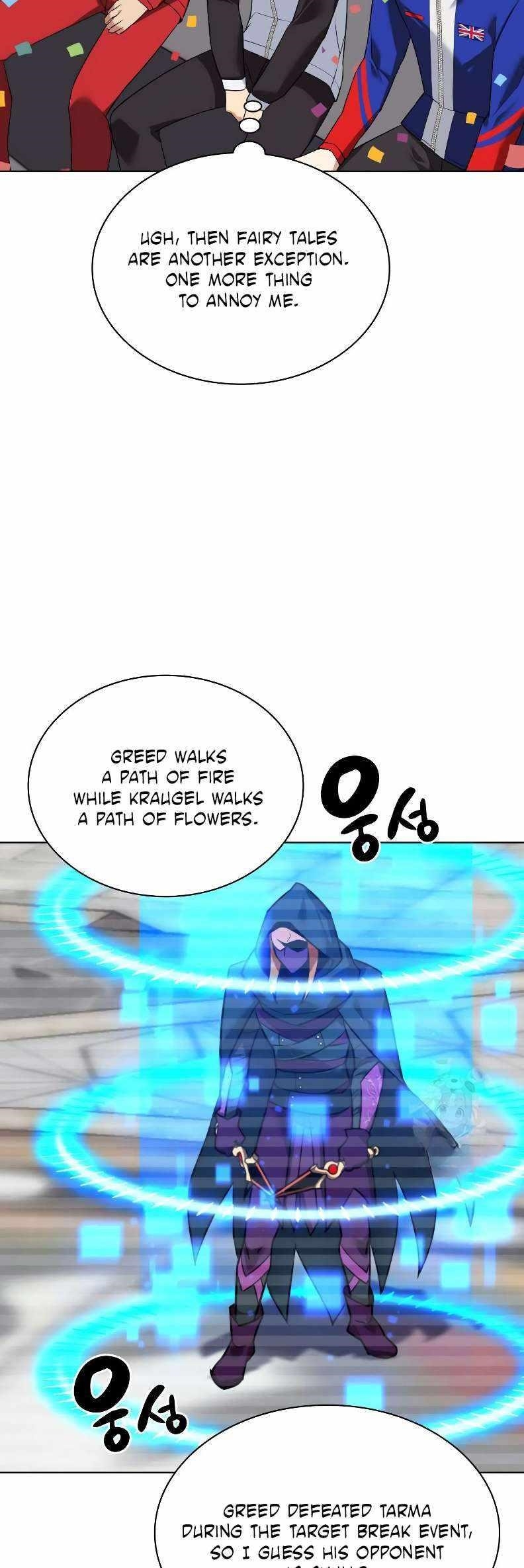 Chapter 223 Image(133)