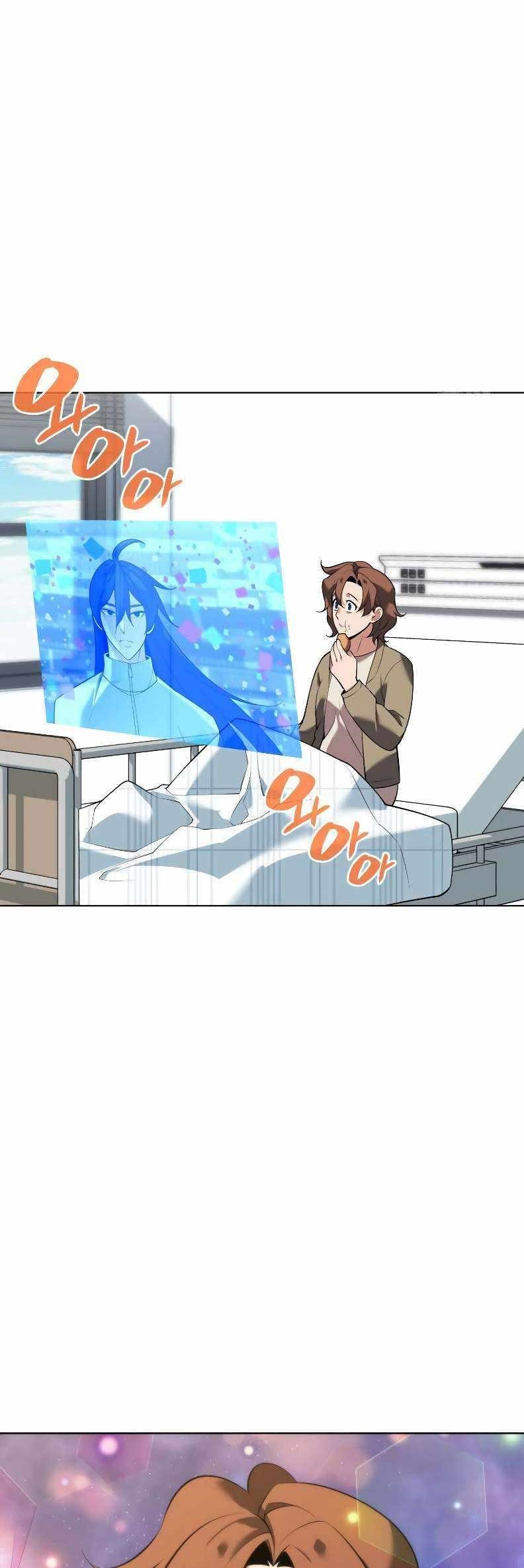 Chapter 223 Image(105)