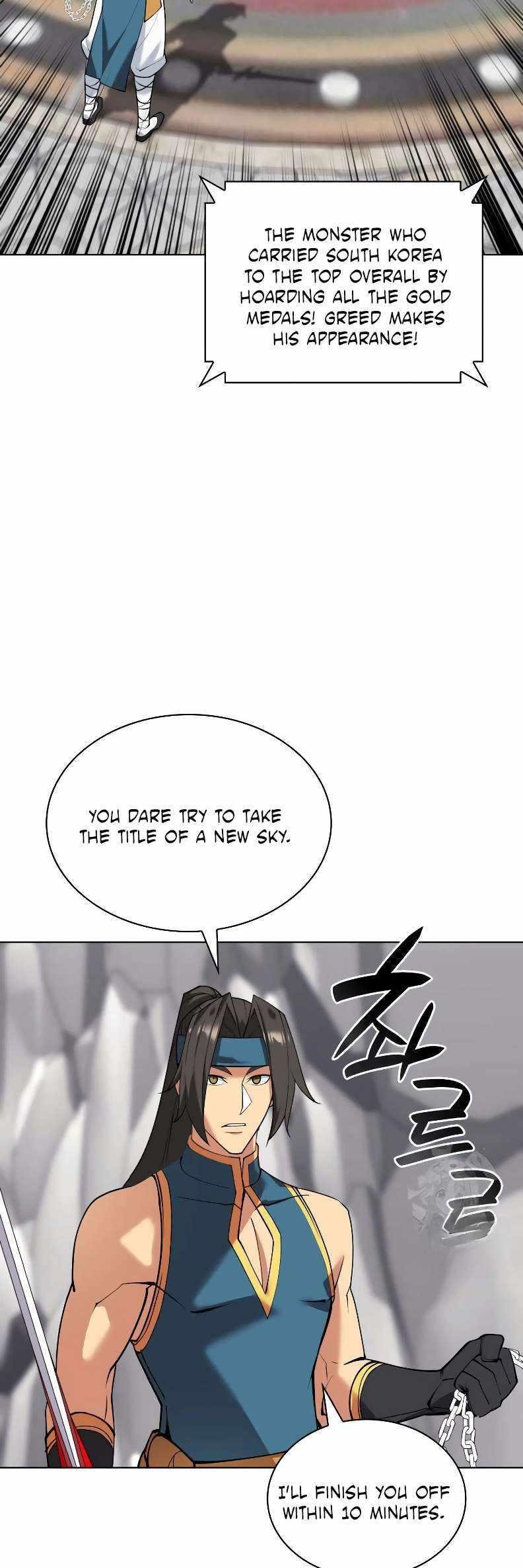Chapter 224 Image(77)