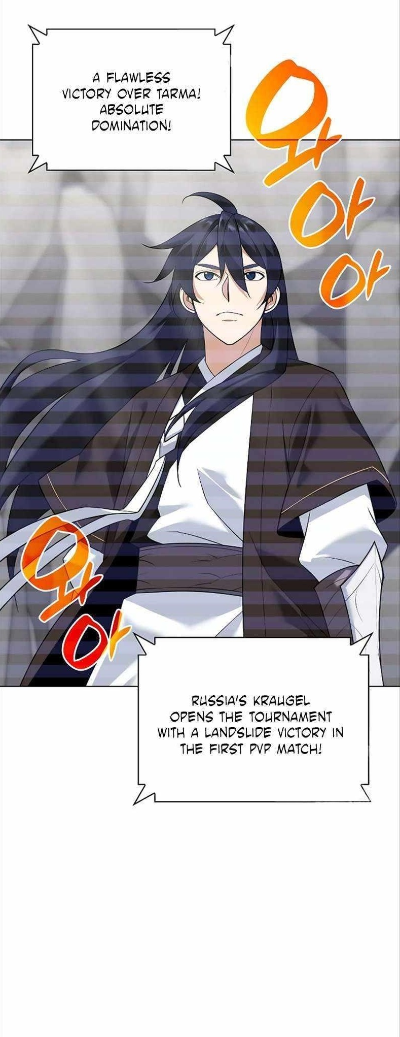 Chapter 224 Image(1)