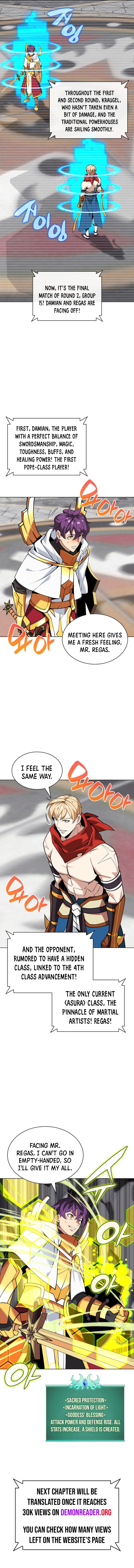 Chapter 225 Image(3)