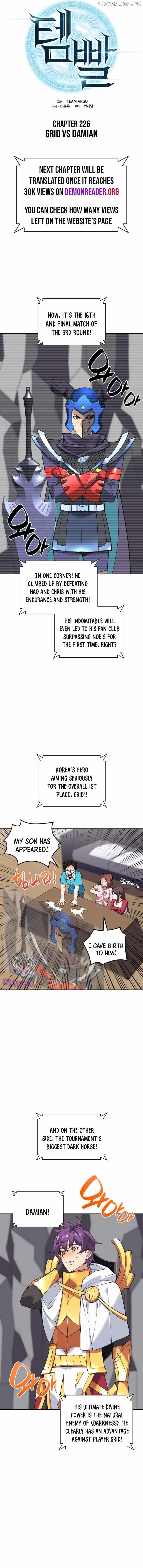 Chapter 226 Image(13)
