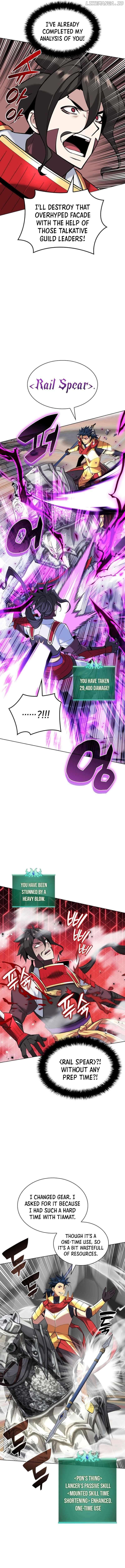 Chapter 226 Image(7)