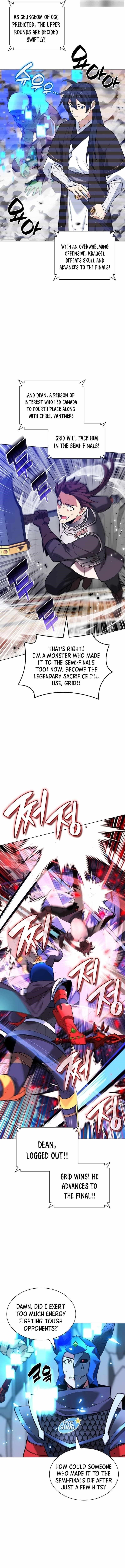 Chapter 227 Image(15)