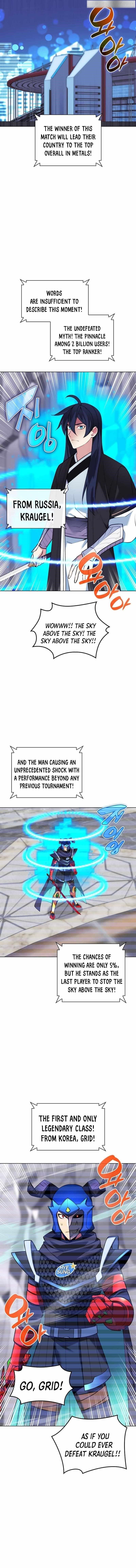 Chapter 227 Image(23)