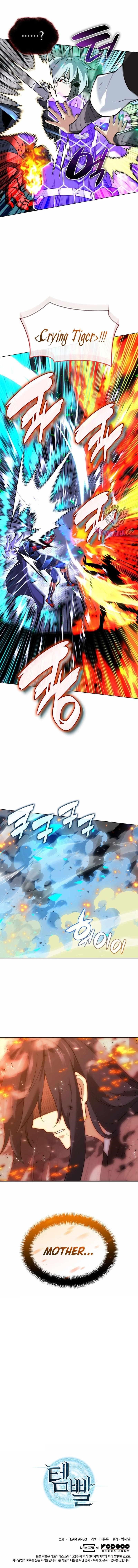 Chapter 228 Image(42)