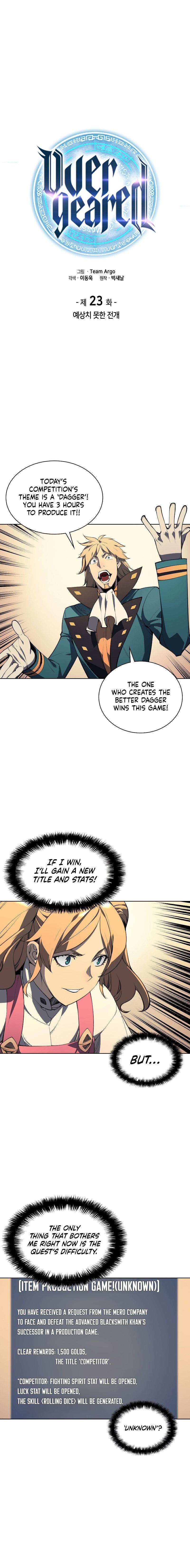 Chapter 23 Image(1)