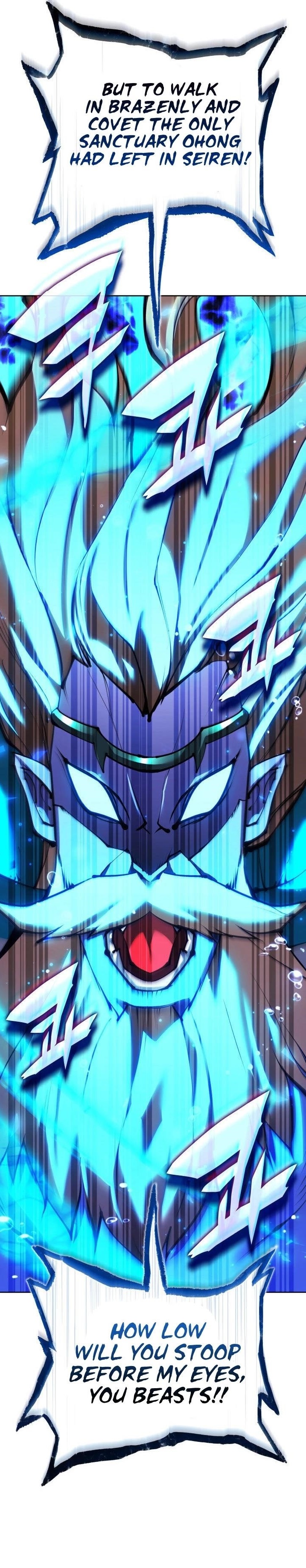 Chapter 235 Image(26)