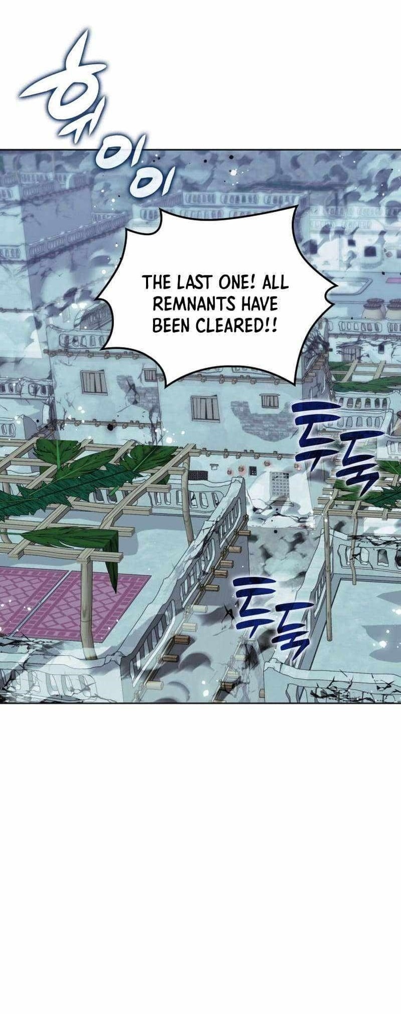 Chapter 237 Image(1)