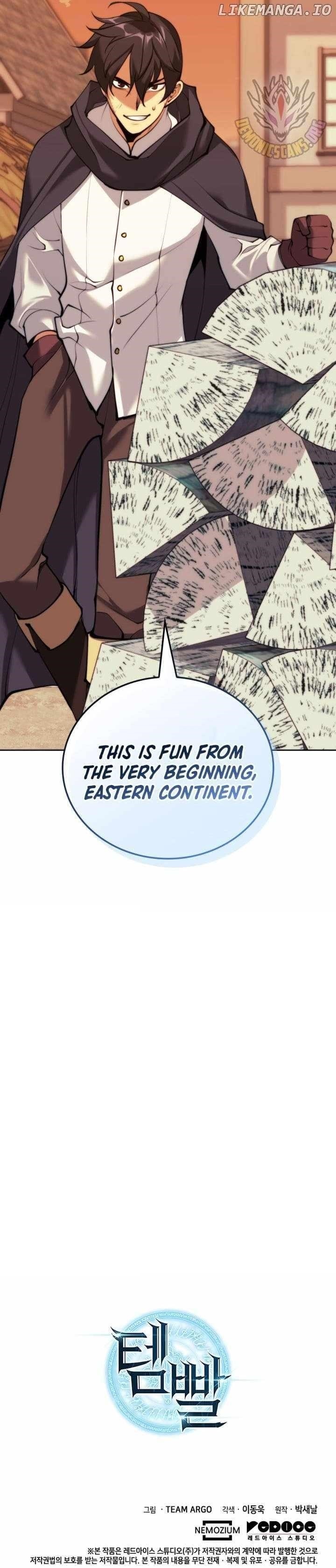 Chapter 253 Image(32)