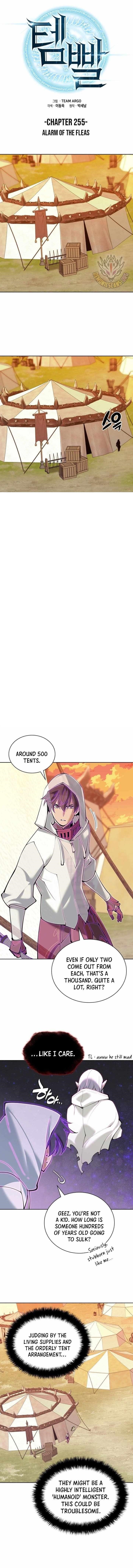 Chapter 255 Image(1)