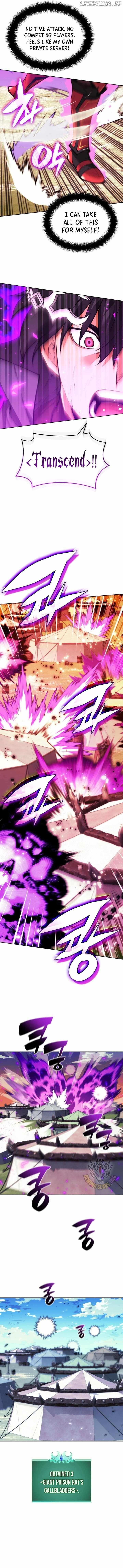 Chapter 255 Image(17)