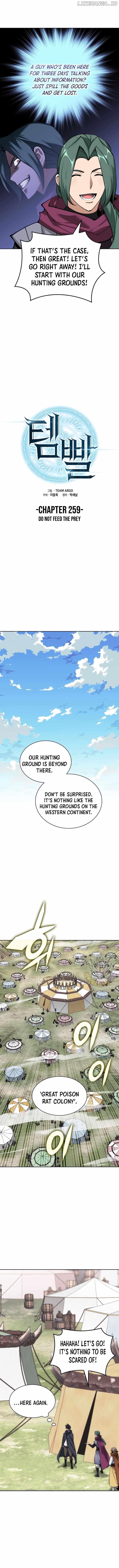 Chapter 259 Image(9)