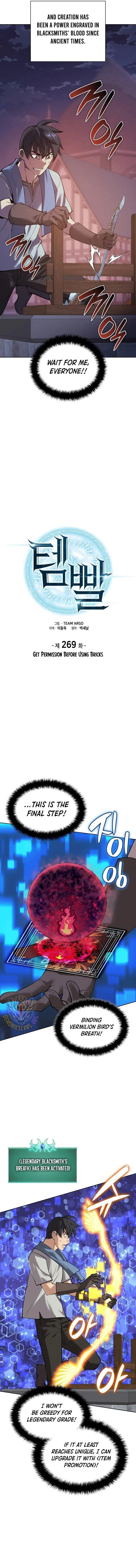 Chapter 269 Image(5)