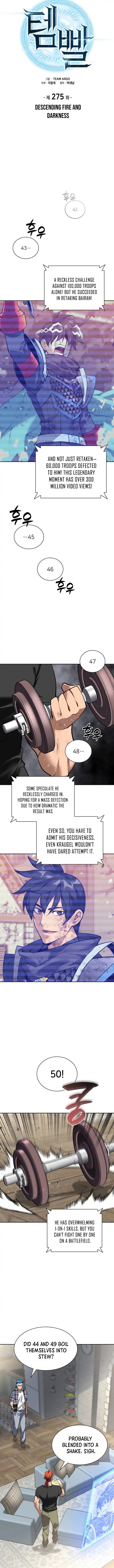 Chapter 275 Image(7)