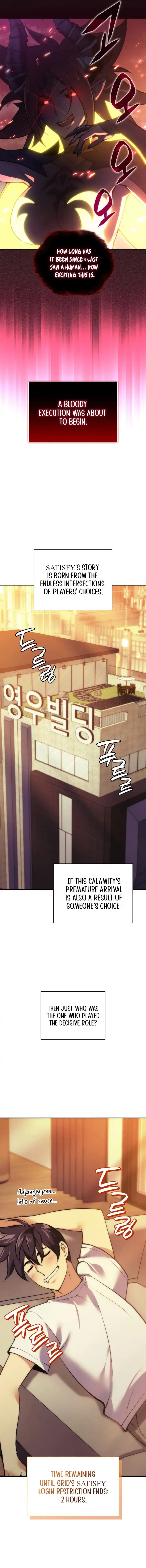 Chapter 275 Image(44)