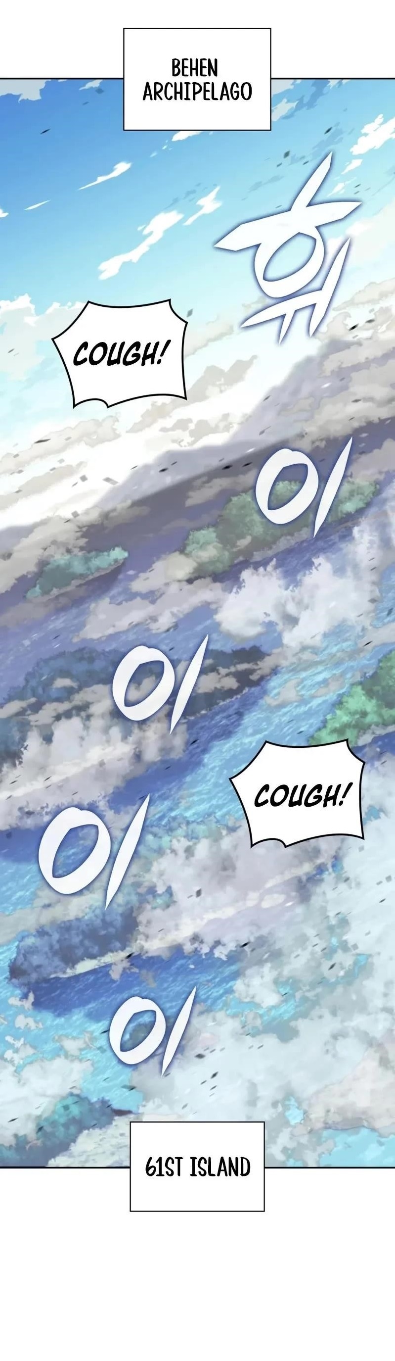 Chapter 279 Image(1)